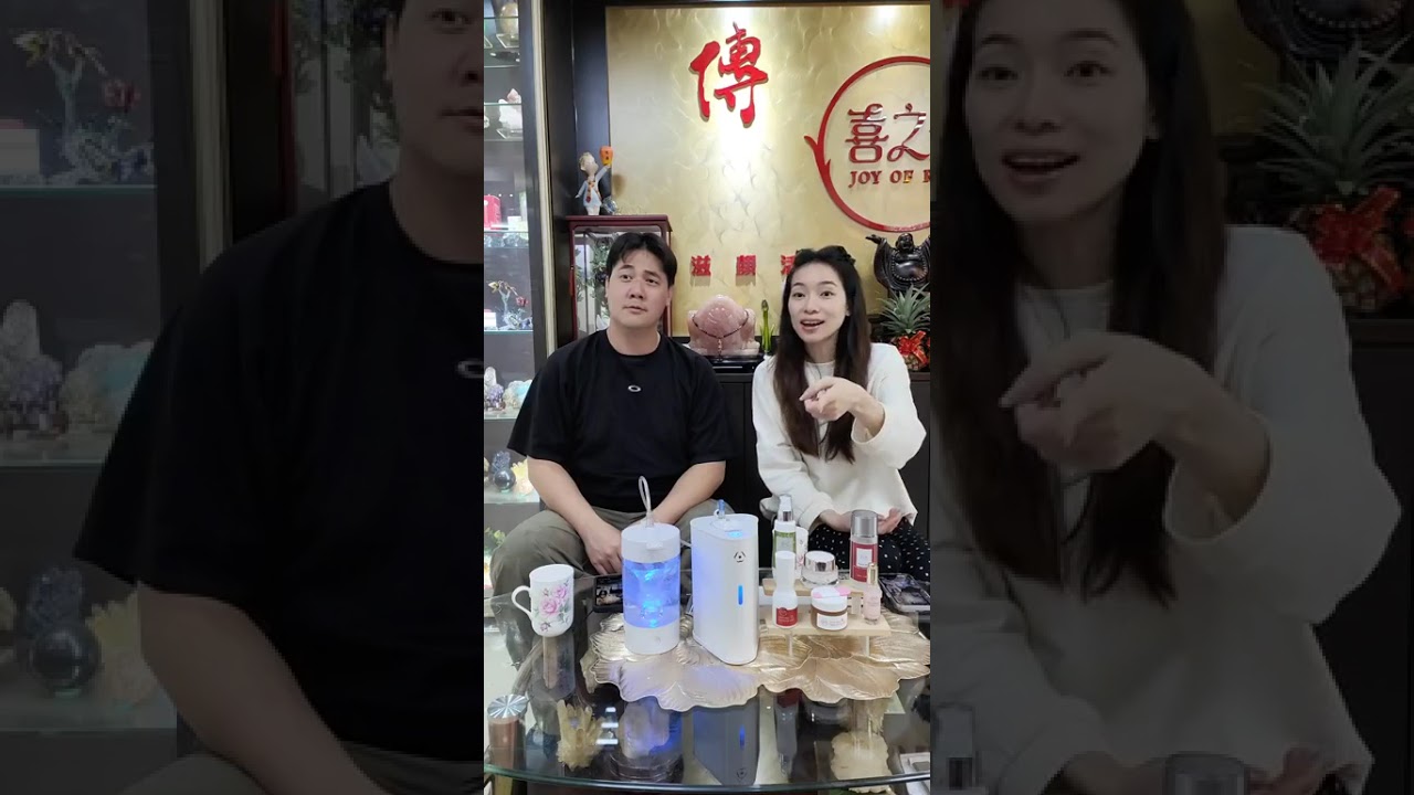 20260317美肌充電站「怎樣美」準時開播🎉