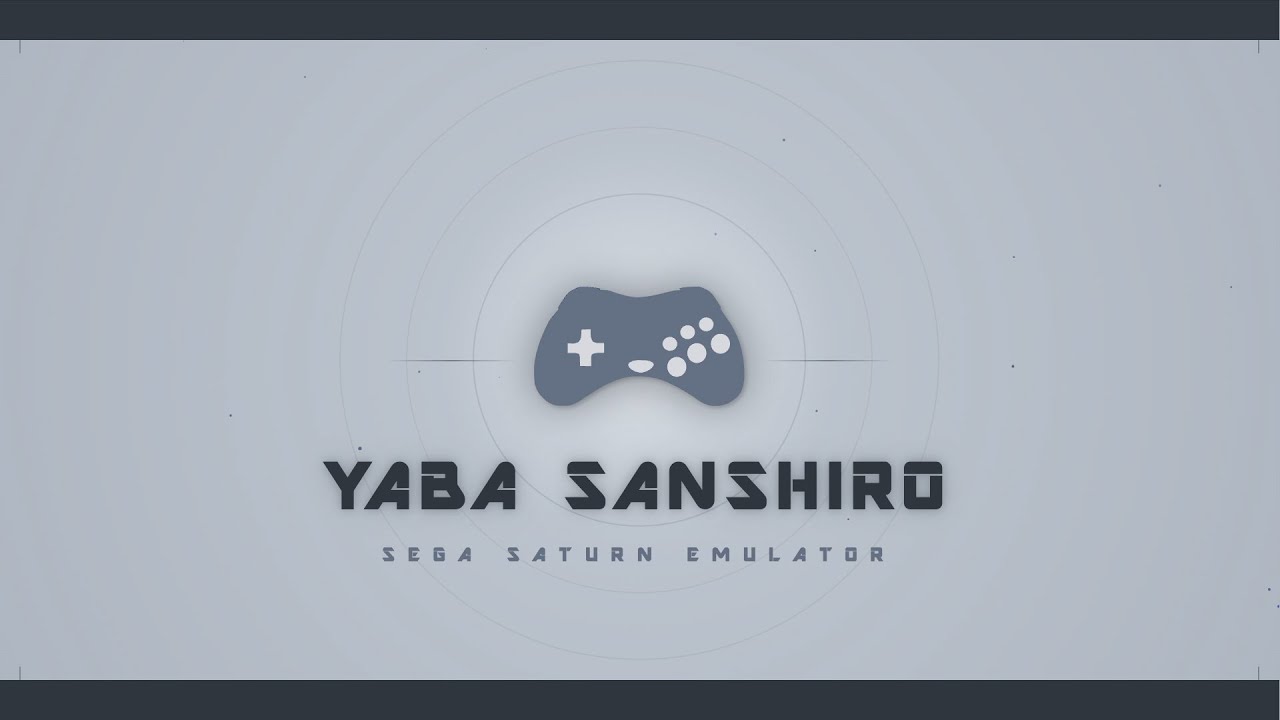 セガサターン エミュレーター Yaba Sanshiro 2 Pro のはじめ方(2026)
