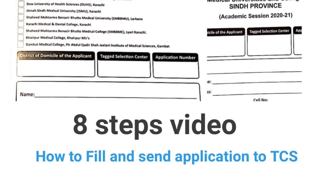 8 steps procedure of MBBS BDS 2020 PMC NMDCAT Sindh