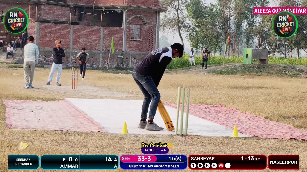 ALEEZ FASHION HUB GRAM SABHA FULL BOUNDRY CRICKET PRATIYOGITA.
SEEDHA SULTANPUR VS NASEERPUR