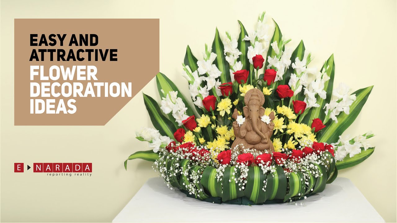ಹಬ್ಬಕ್ಕೆ ವಿಶೇಷ ಹೂವಿನ ಅಲಂಕಾರ | easy and attractive Flower Decoration Ideas for festivals by Mamatha