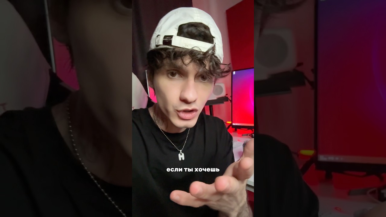 🎧 КАК ДЕЛАТЬ OSAMASON TYPE БИТЫ #beats #tutorial #typebeat