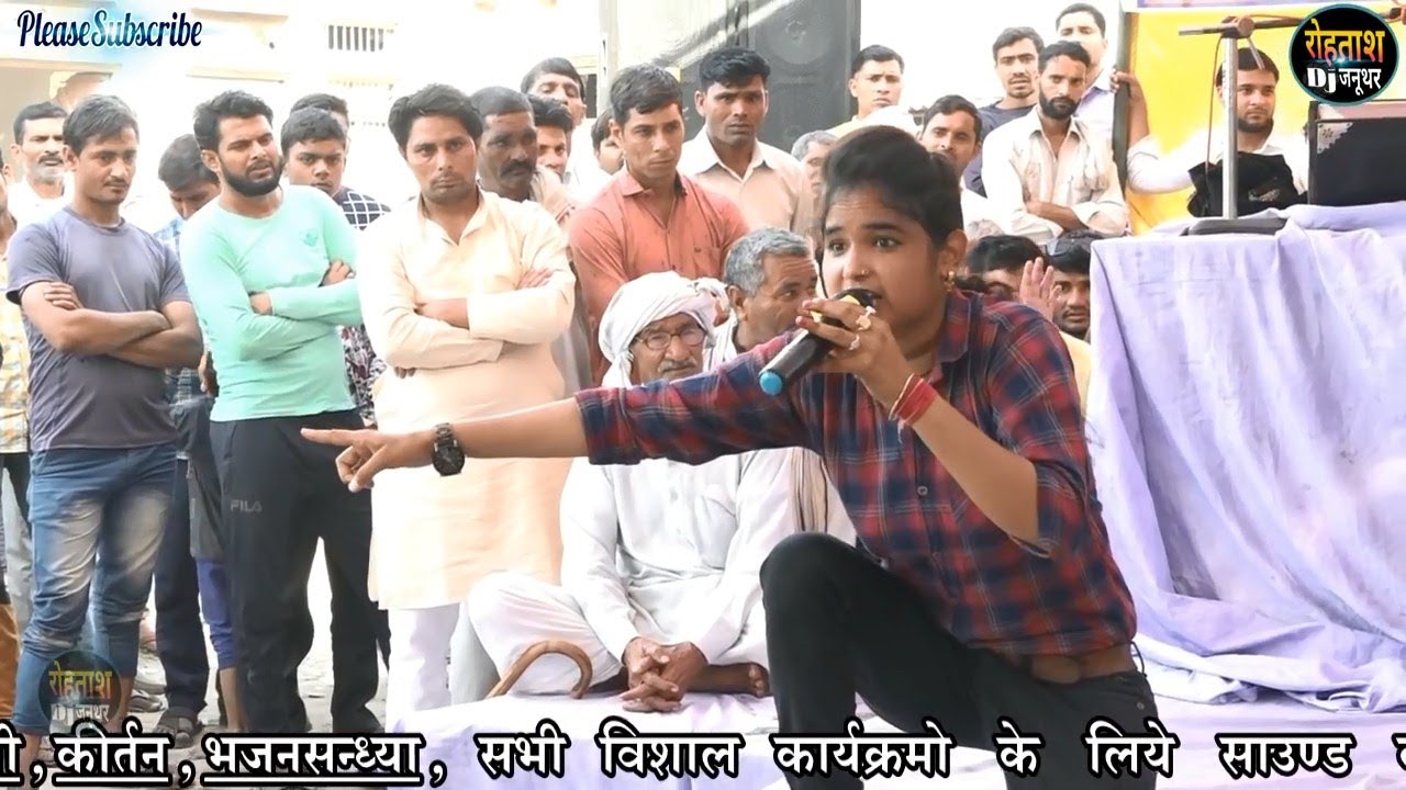पूरी दुनियाँँ को रुला दिया ऐसा दर्द भरा गीत !! अबकी बार कलयुग में भूलकर ना आना श्याम Sunita Chhonkar