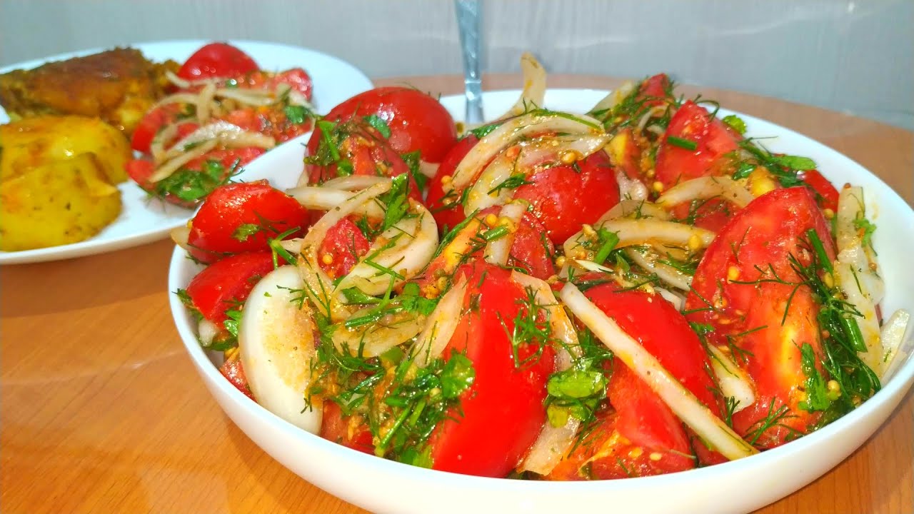 Объеденье из Помидоров! Секрет вкуса в Заправке! Это так ВКУСНО, что хочется есть каждый день!
