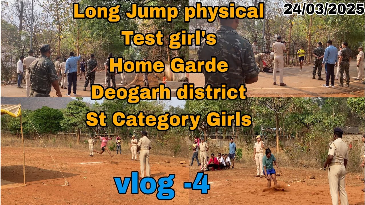 Long Jump Physical Test Girls || Home Guard Deogarh Dist || St category Girls #homeguardphysical