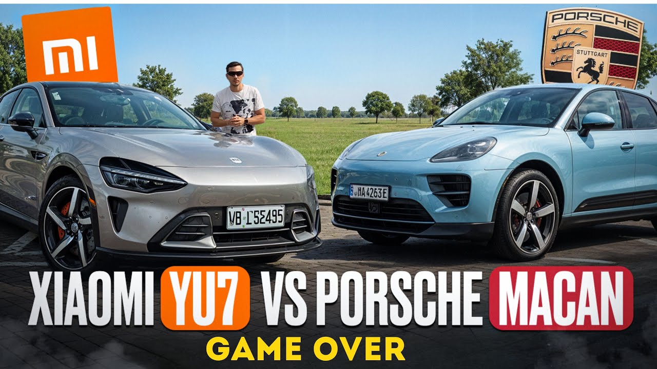 Немцы просто неспособны конкурировать. #Porsche против #Xiaomi