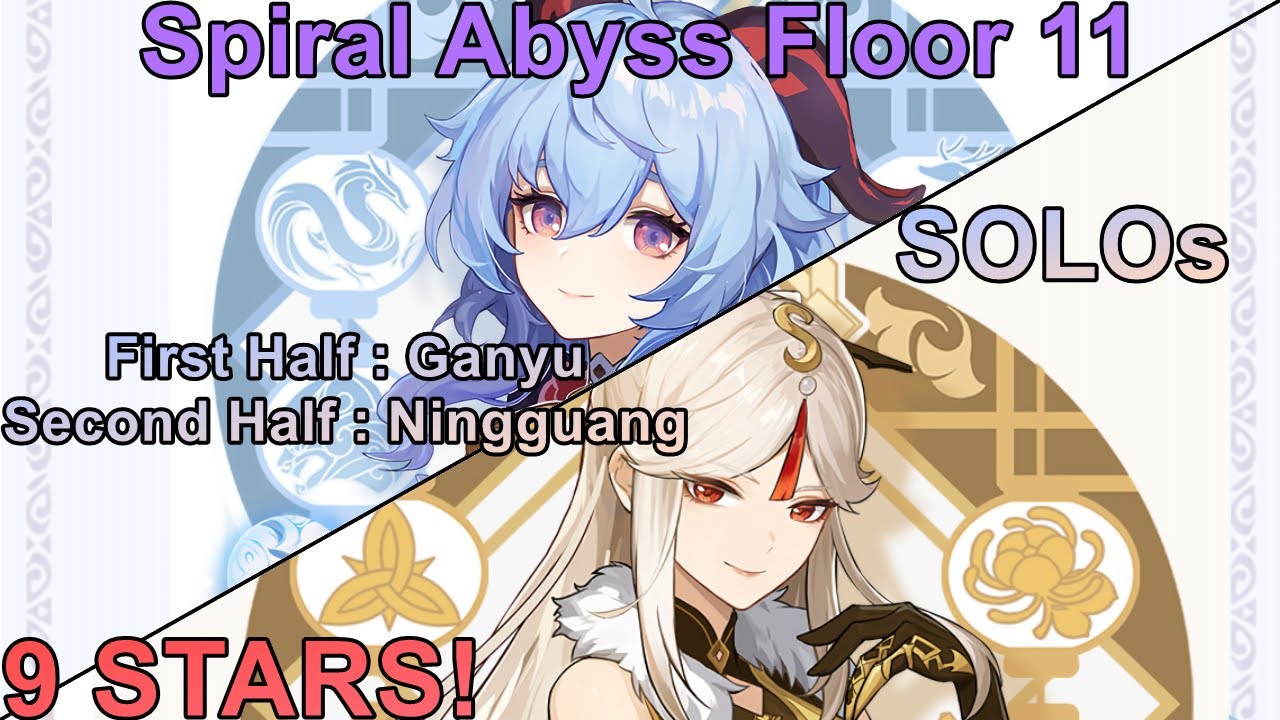 [Genshin Impact] 9 Star Spiral Abyss Floor 11 With Only TWO Characters! (C1,R1 Ganyu)