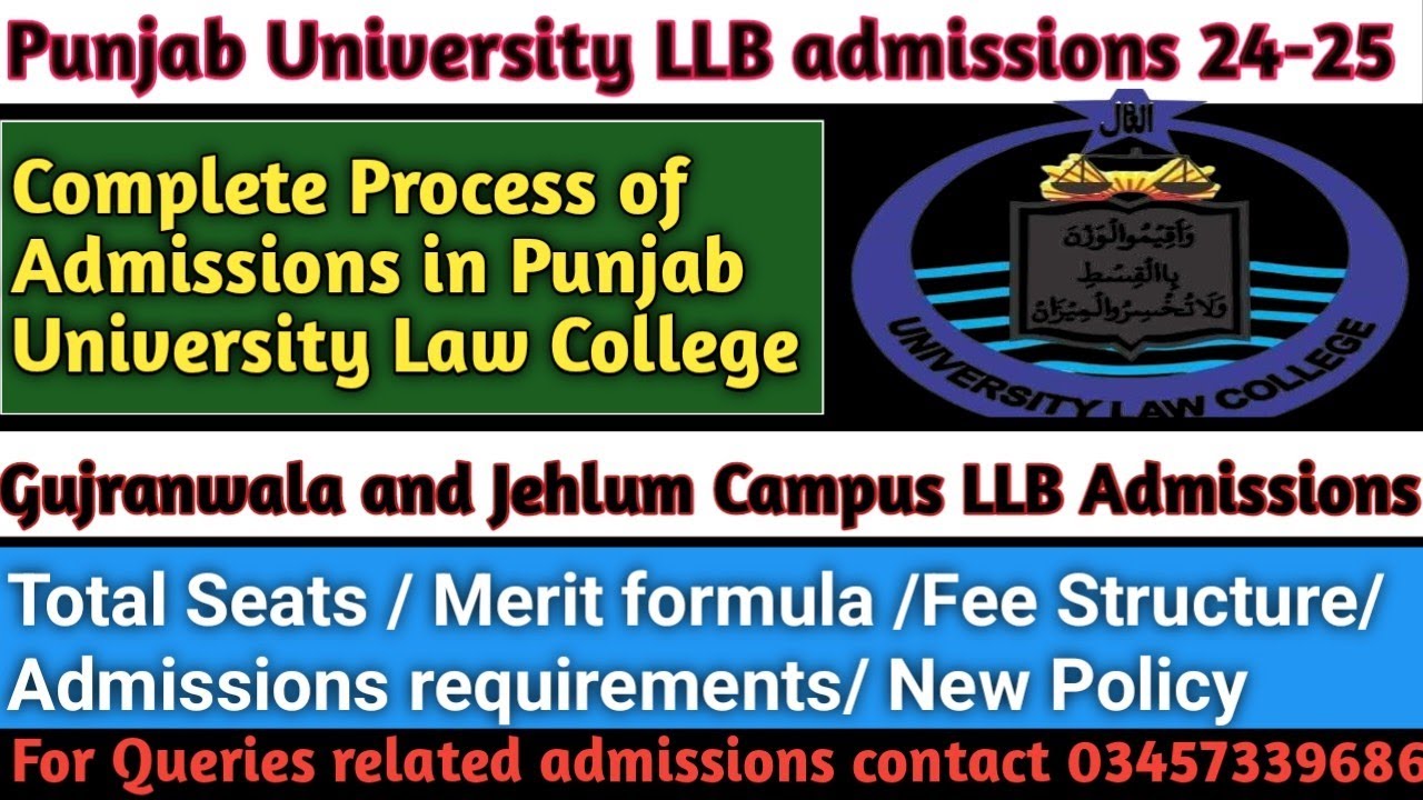 Punjab University Law College Admissions 2024||PU LLB Admissions 2024|| LLB 5 Years