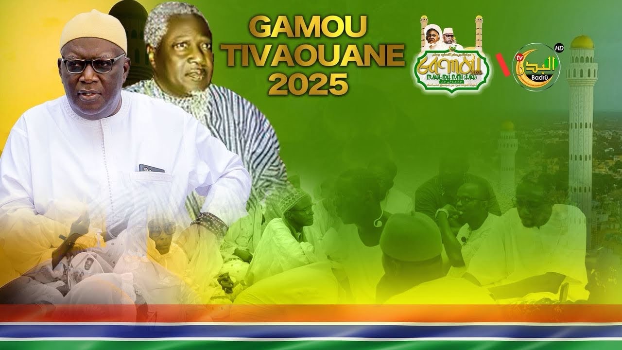 Seringe Mame Ousman Sy ib Seringe Habib Sy Ziyara Daira Mutahabina Fillah No 2 Bu Gambia 🇬🇲 