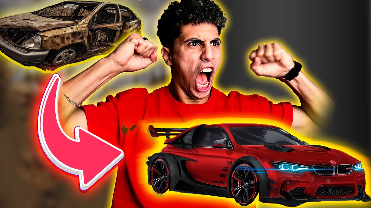 أقوى تعديل عربية BMW في مصر l مش هتصدق شكل العربية بعد التعديل😳