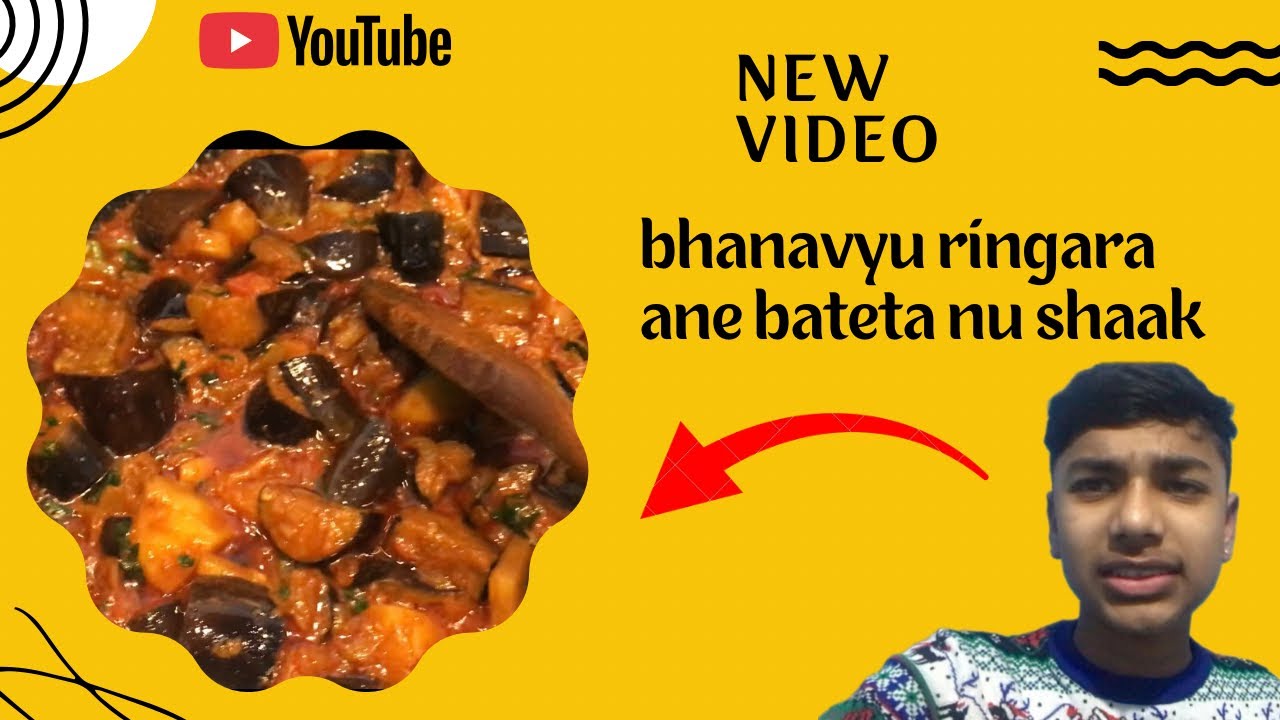 bhanavyu ringara ane bateta nu shaak🥔🍆||familyvlog||