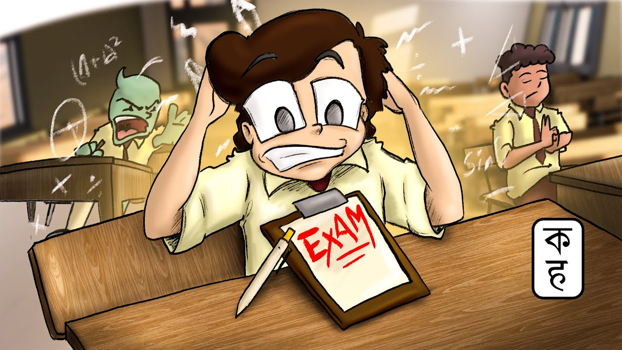 Cheating in Schools is on the RISE! | Exam Hall e Cheating | School Life Animation |@klickdashgaming