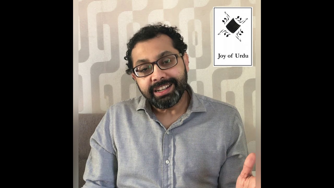 Mir Taqi Mir's Couplet  | Recital by Waqar Rizvi  | Joy of Urdu Shayeri Samajhiye Series