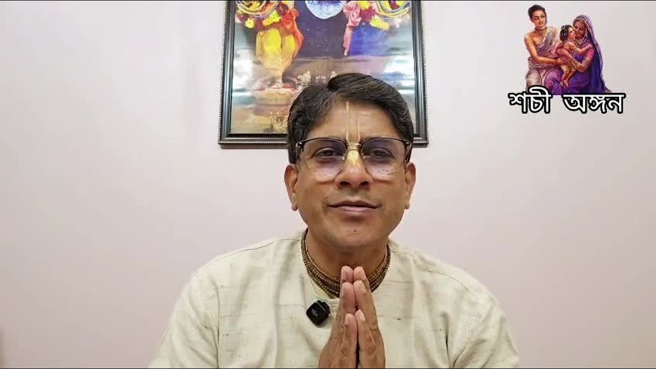 সংসারে থেকে অমঙ্গল দূর করার উপায়.....