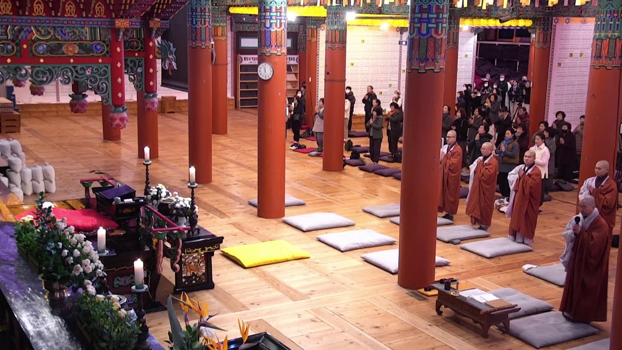 20215-12-24(수)화엄산림5일차 법문 화장 세계품_신공스님(동림선원 주지)