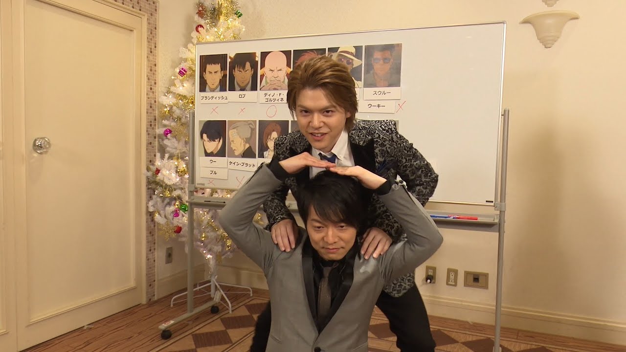 Banana Fish: Premium Party Extra (Part 1)