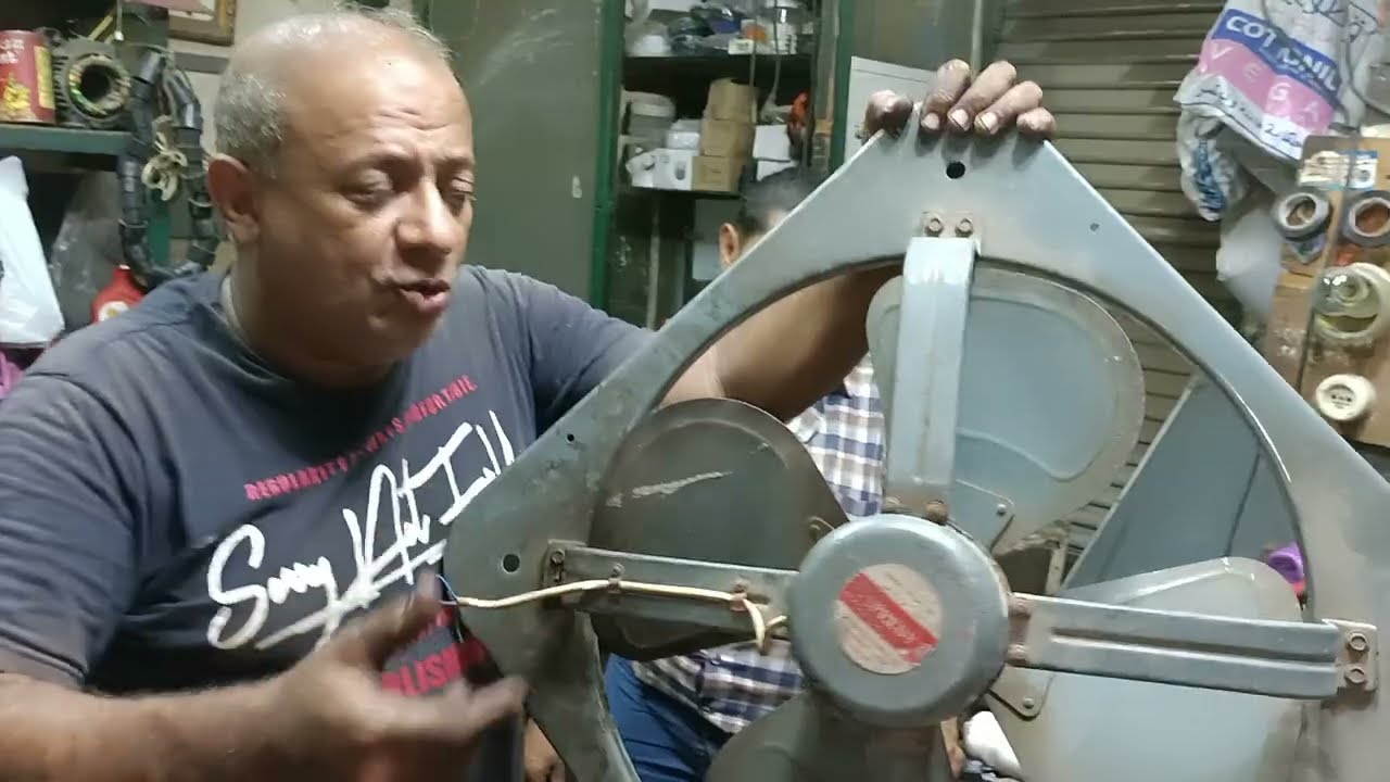 شفاط صينى وتحديد العطل به