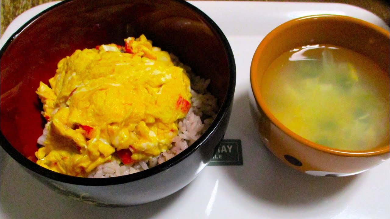 カニカマで作るかに玉