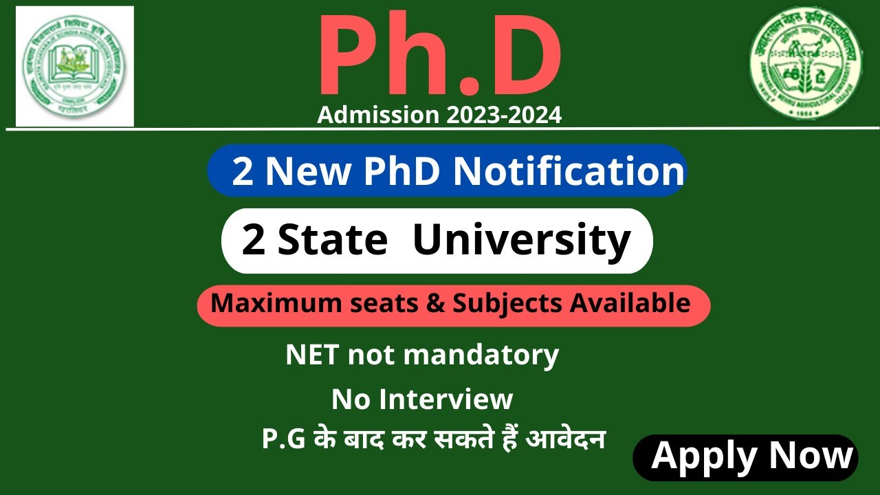 2 state university PhD application form 2023 | PhD admission 2023 |phd notification @theteacherexam