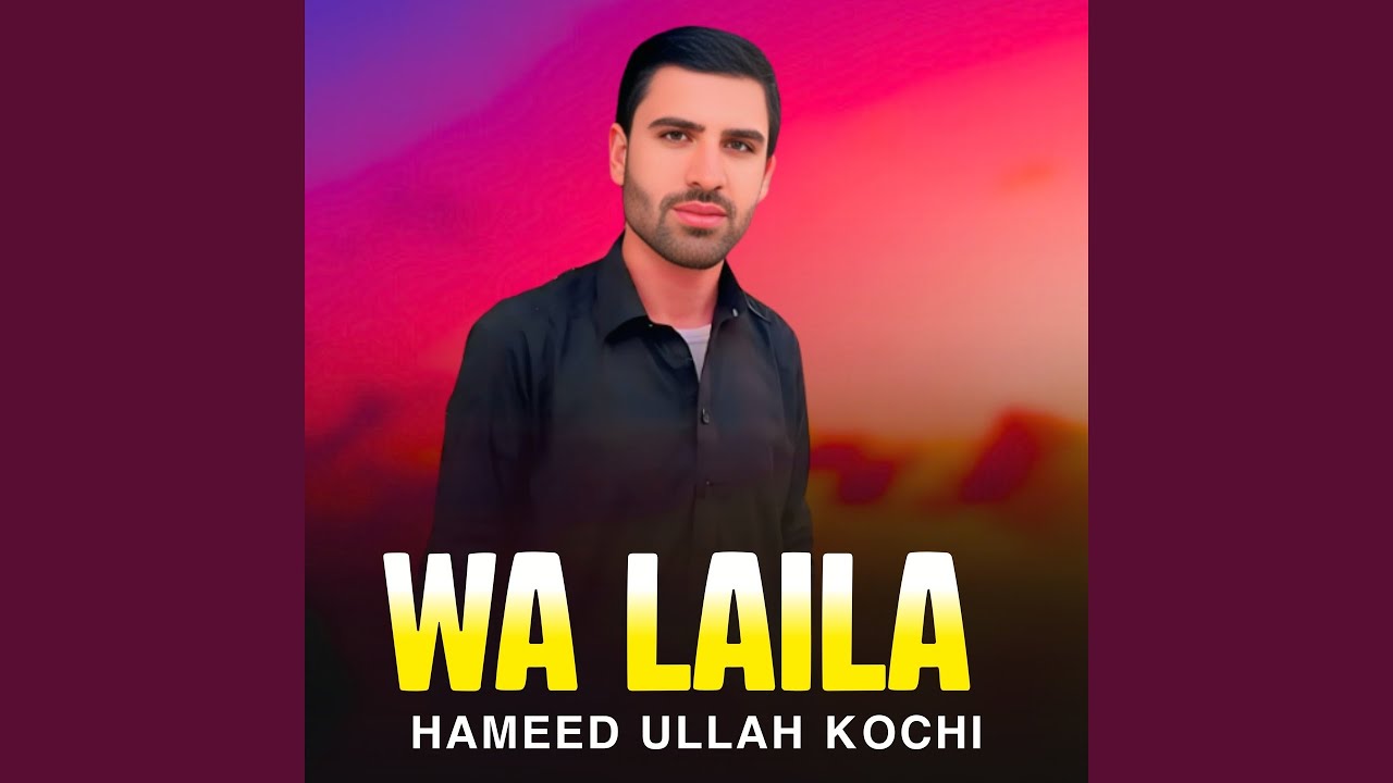 Wa Laila