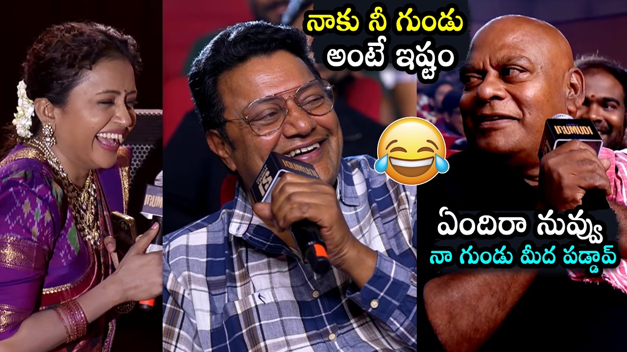 Actor Ajay Ghosh, Saikumar HILARIOUS FUN With Suma @ #Irumudi Movie Pre Release Event |Daily Culture