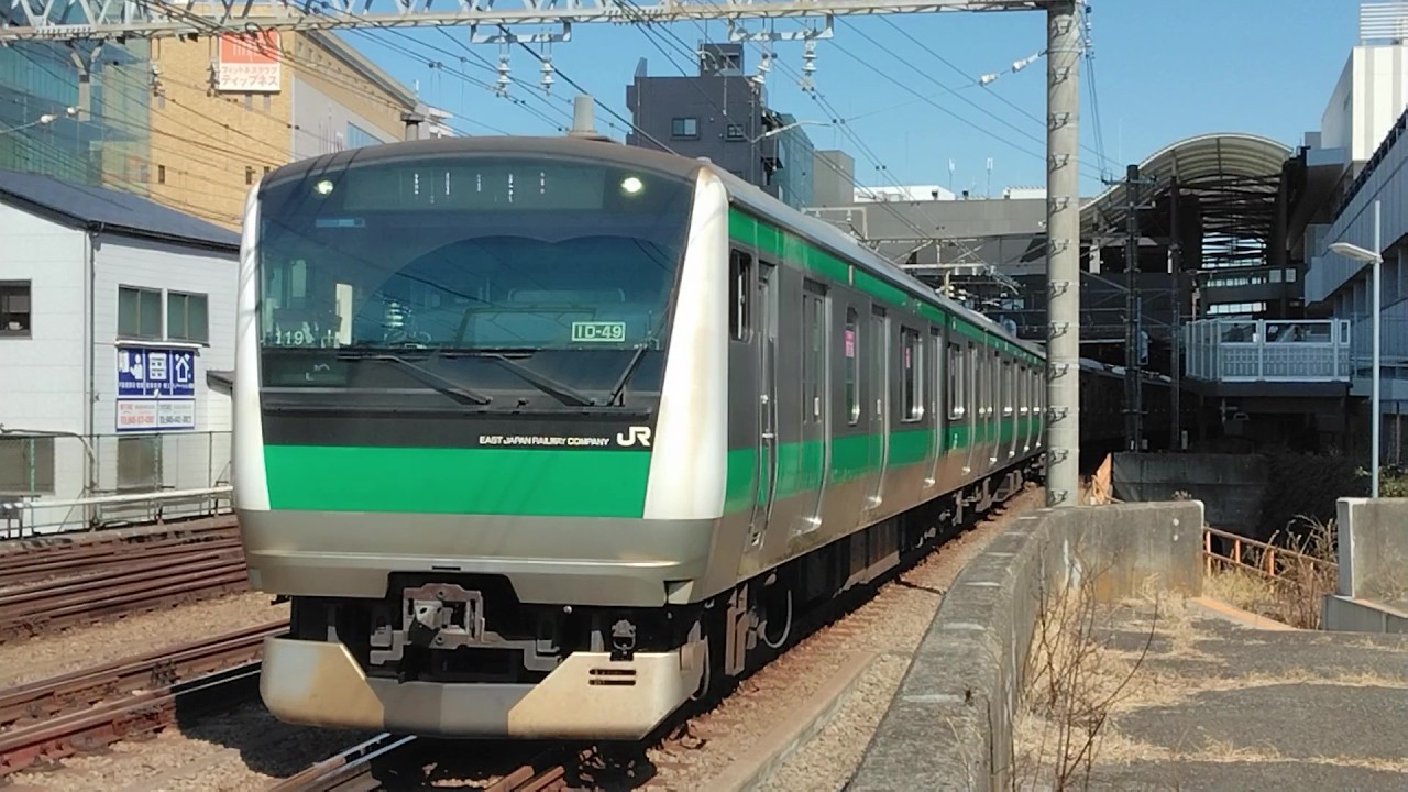 埼京線E233系7000番台ハエ119編成各停海老名行