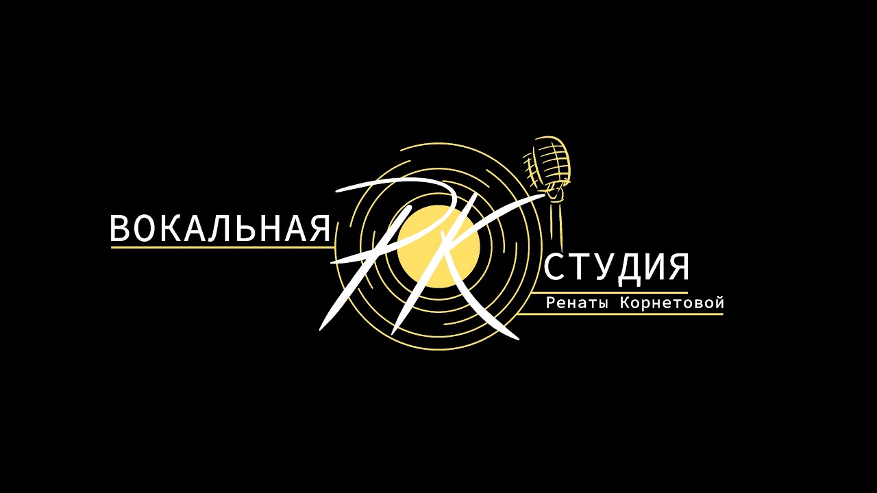 Все впереди - Морозова Анастасия