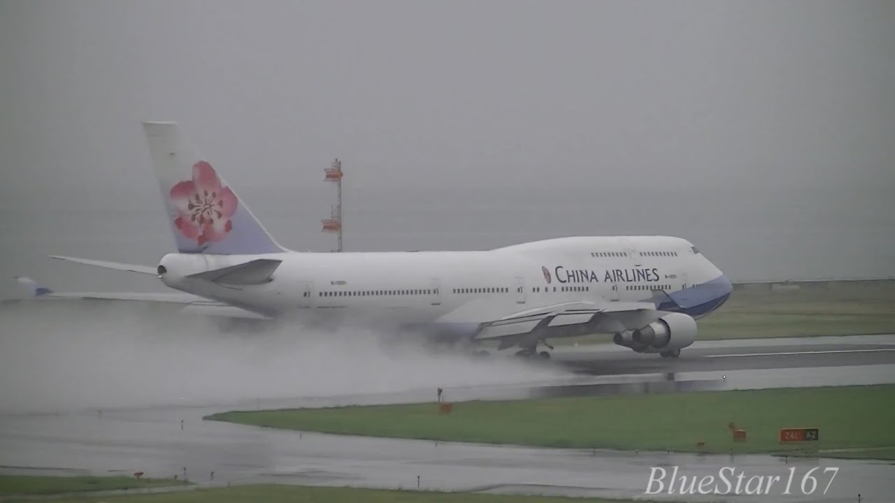 China Airlines Boeing 747-400 (B-18251) takeoff from KIX/RJBB (Osaka - Kansai) RWY 24L