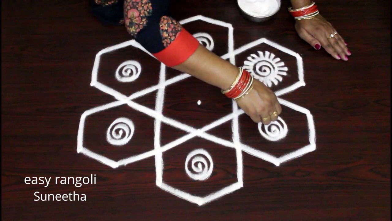 7 dots creative & beautiful Friday rangoli kolam || Friday muggulu designs