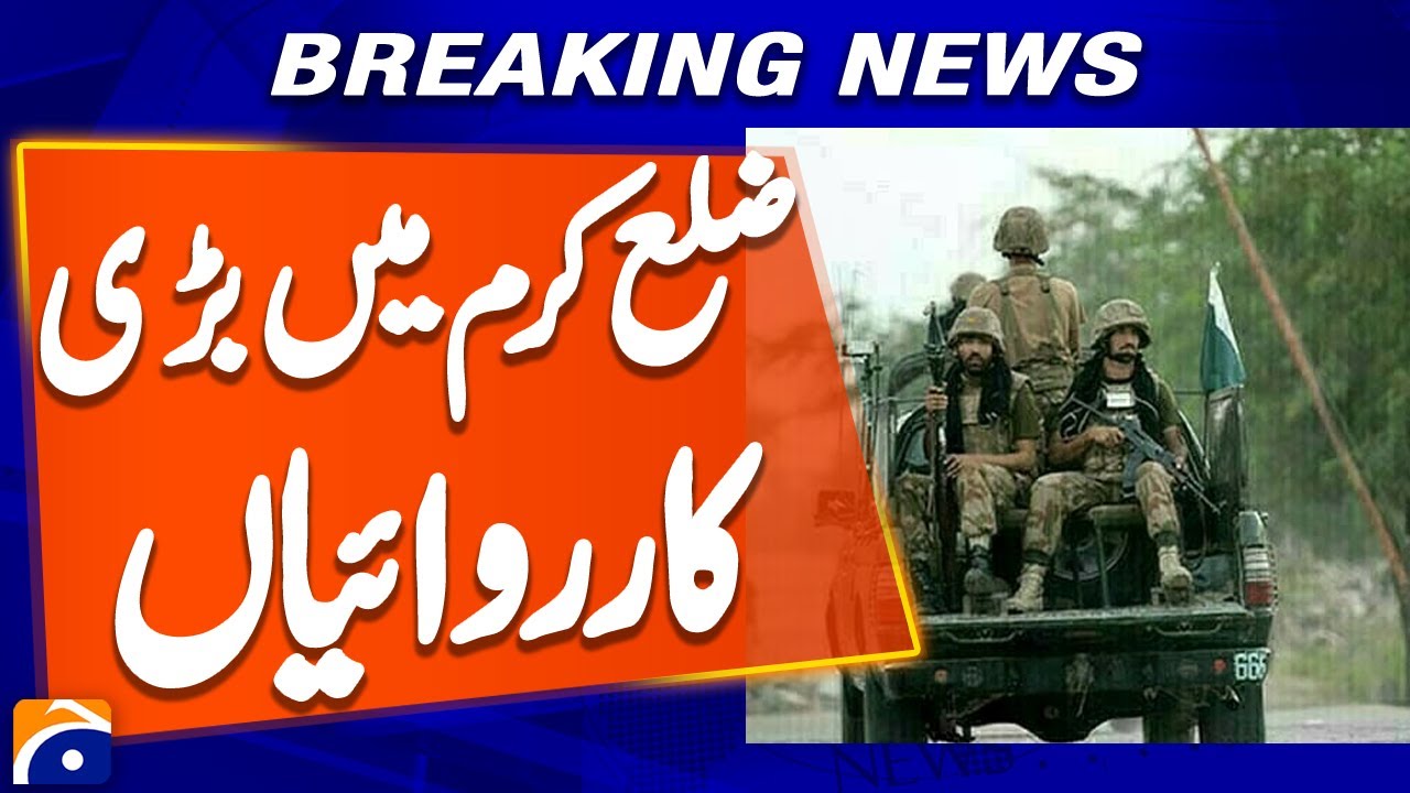 Operations in Kurram district, 23 foreign terrorists killed | Breaking News
