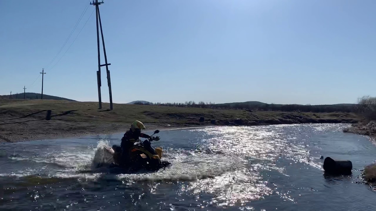 BRP DS 250