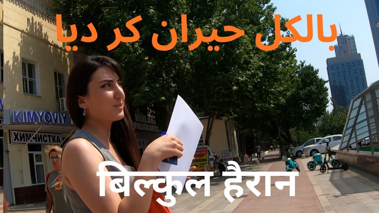 Explore Hidden wonders of Tashkent/Russian Lesson 45