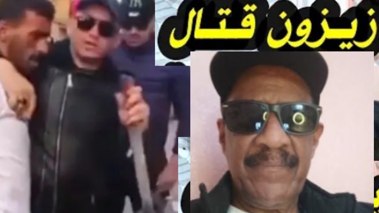  @rhazimohamed3038قصة مول الحوت وزوجته الحسناء التي خانته مع صديقة مول لافراي