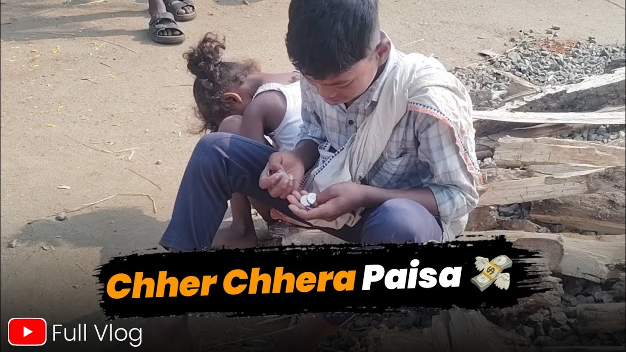 Chher Chhera Paisa 💸 || Sambalpuri Vlogs || Jaga Vlogs1