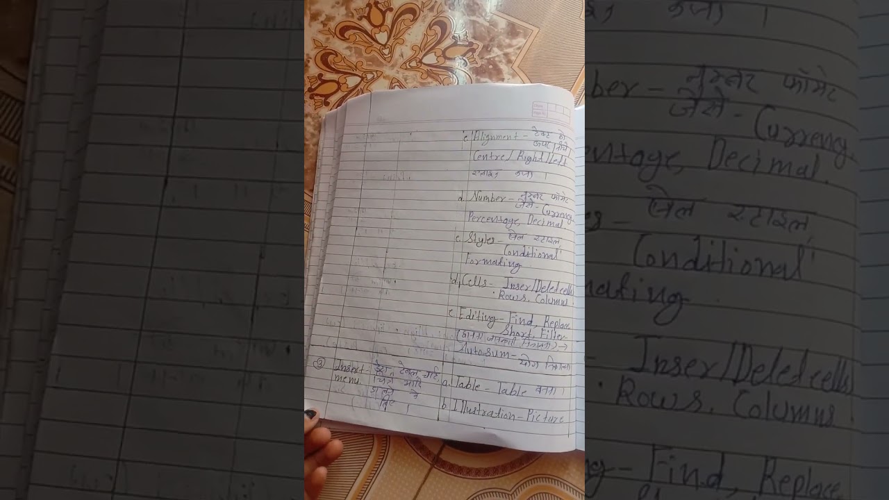 Computer Introdunction Ms Offirce word,Excel,Powerpoint notes # for DCA.#@teddy