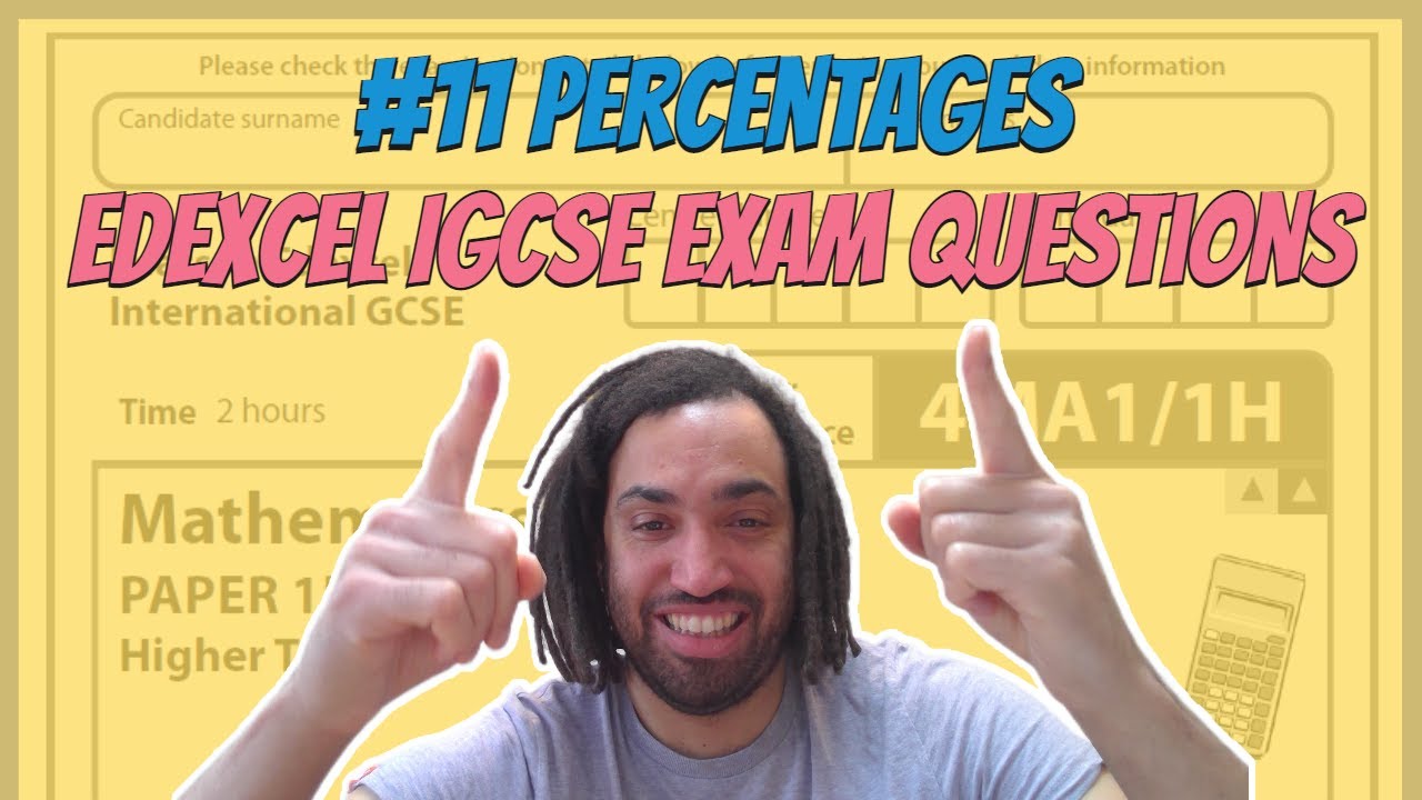 #11 Проценты - Вопросы к экзамену Edexcel IGCSE