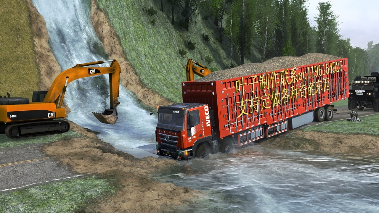 Trucking Fails & Wins: Most Impossible Moments Ever! - Gameplay Spintires:Mudrunner  E22