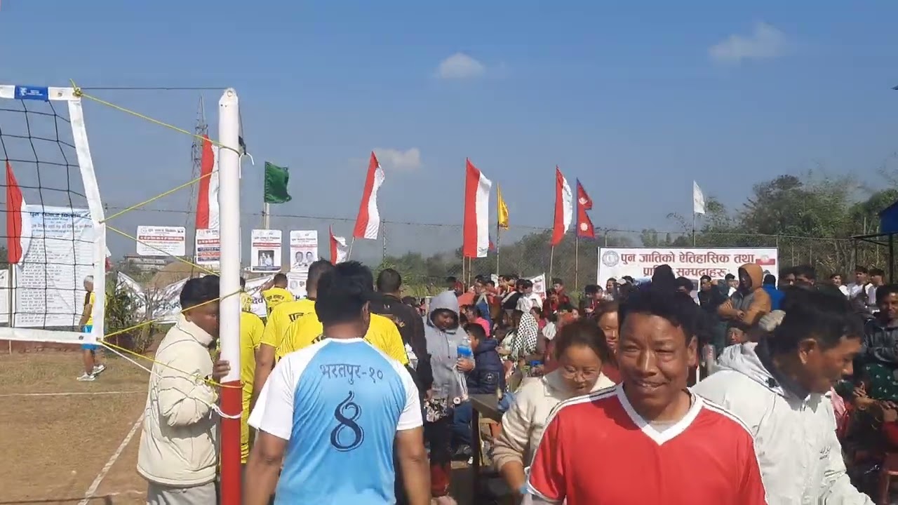 पुन समाज मा आपनाे टिम होसला दिदै  रमाइलो गर्दै