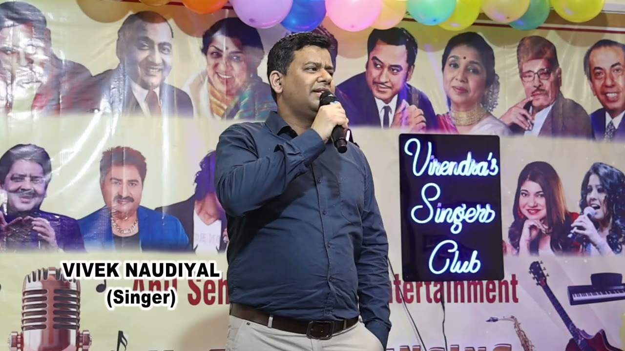 PHOOLON KE RANG SE DIL KI KALAM SE BY VIVEK NAUDIYAL ORIG SUNG BY KISHORE KUMAR JI.