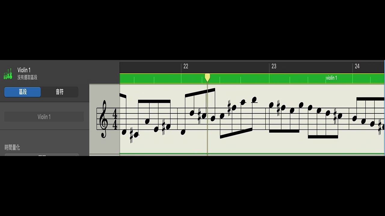 Canon in D violin 1 & piano