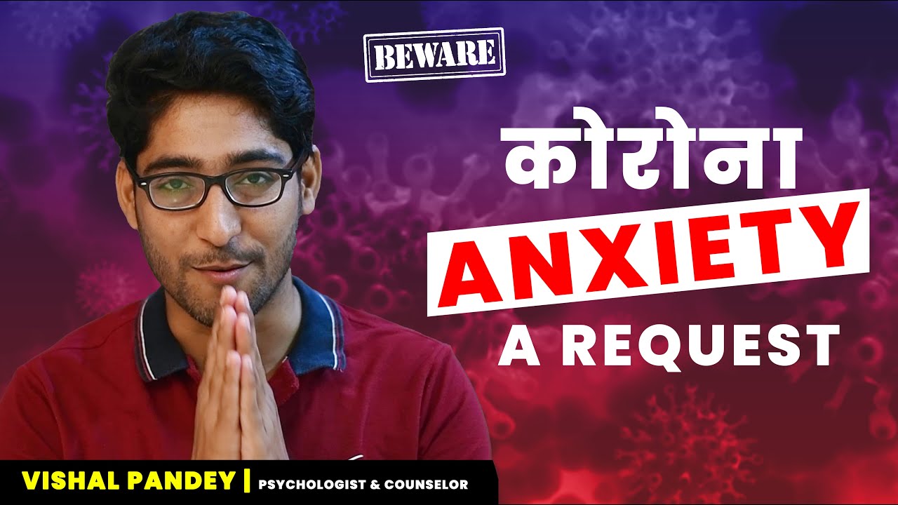 Solutions to deal with Coronavirus Anxiety | Be Compassionate | Your friends need you.