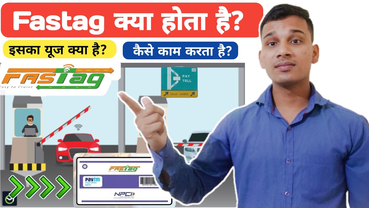 What is Fastag? | What is Fastag in Hindi? | How Fastag Works? | Fastag Explained in Hindi