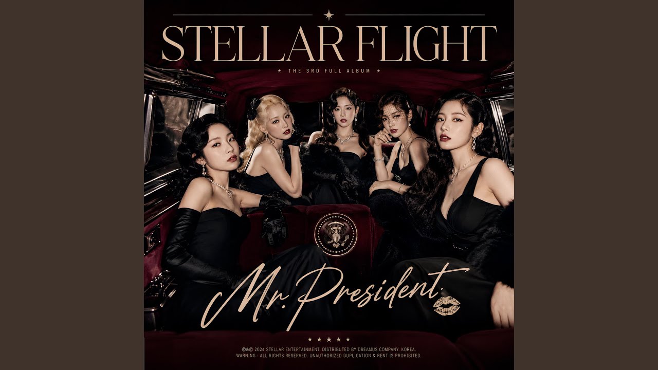 Minuit 미뉴이