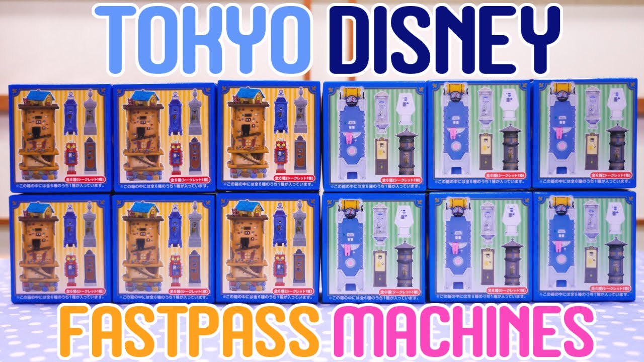 Tokyo Disney Resort FastPass Figure Blind Boxes | 24 Days of December | Day 13