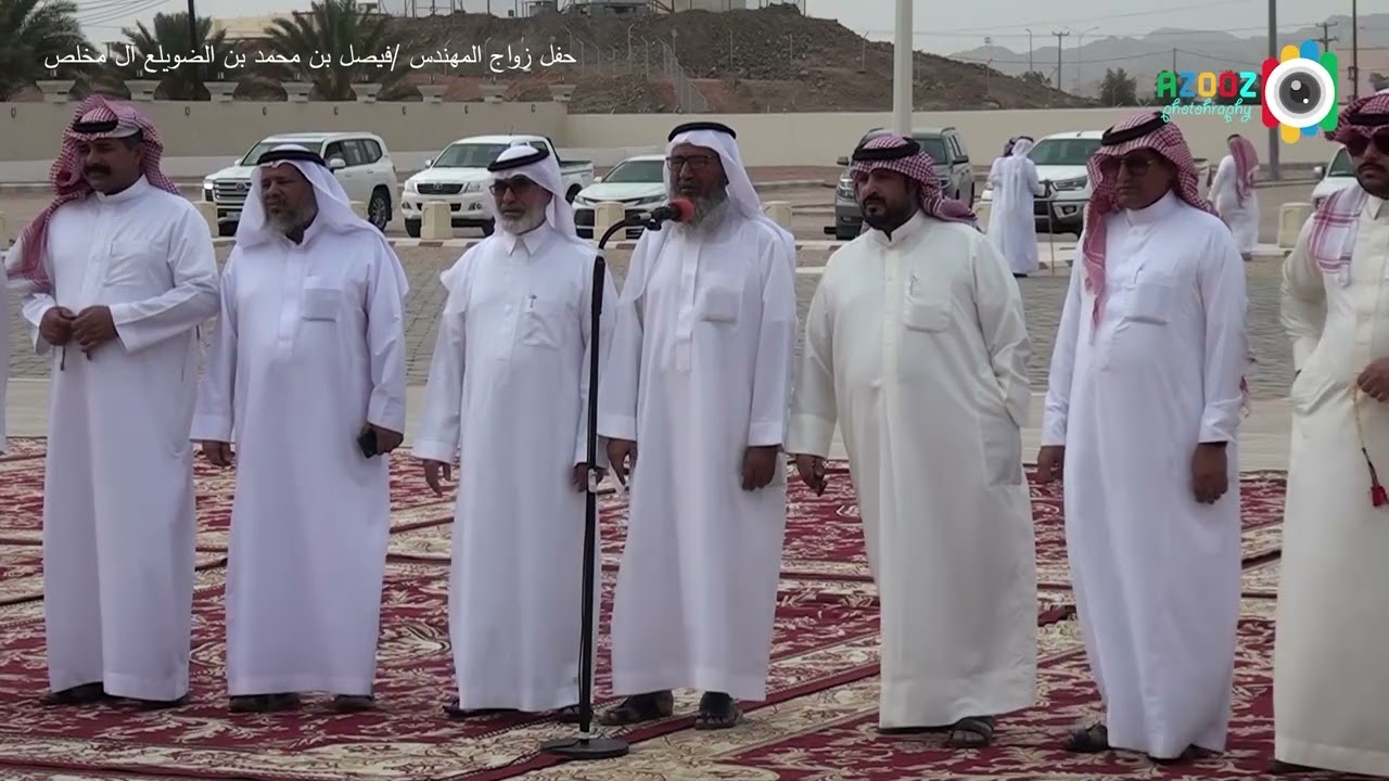 حفل آل رفعان بمناسبة زواج فيصل محمد ال مخلص