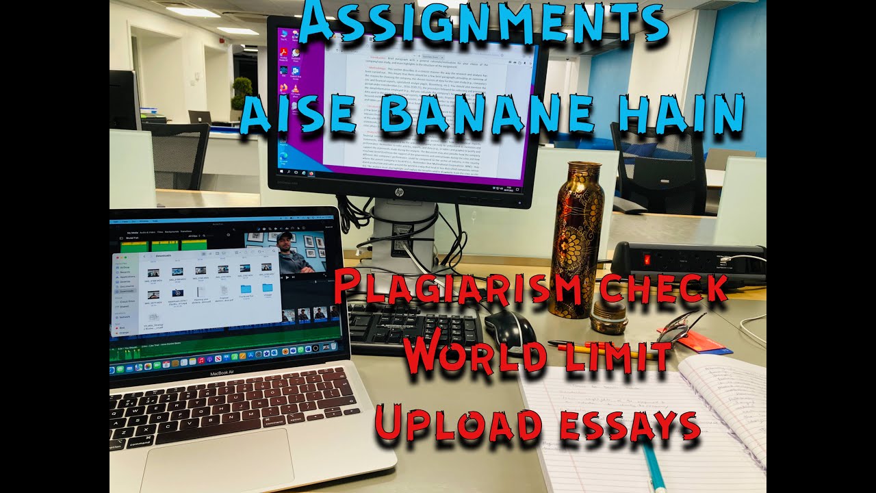 How to make assignments in UK Universities | Check your plagiarism via Turnitin not Turtin 😂😂