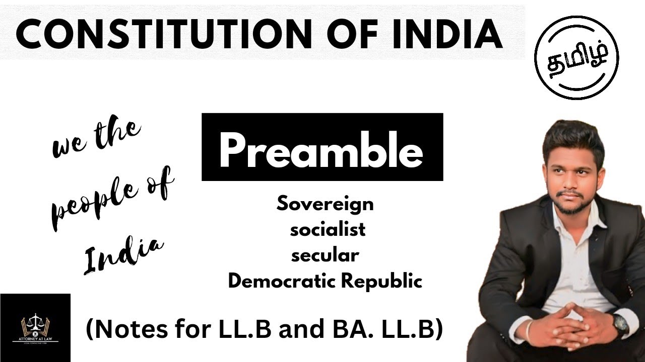 Preamble | Indian Constitution | Tamil | Constitution of India | Attorney At Law 