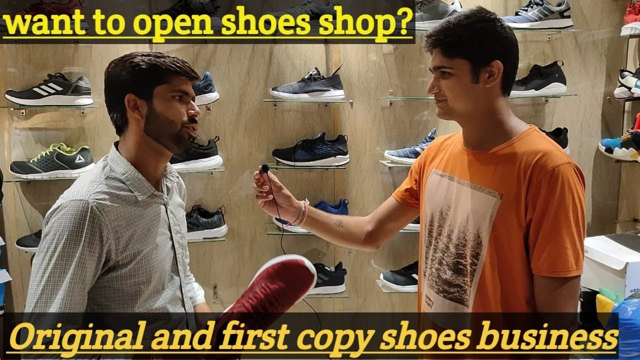 How to start shoes Business ? | जूतों की शॉप कैसे शुरू करें ?