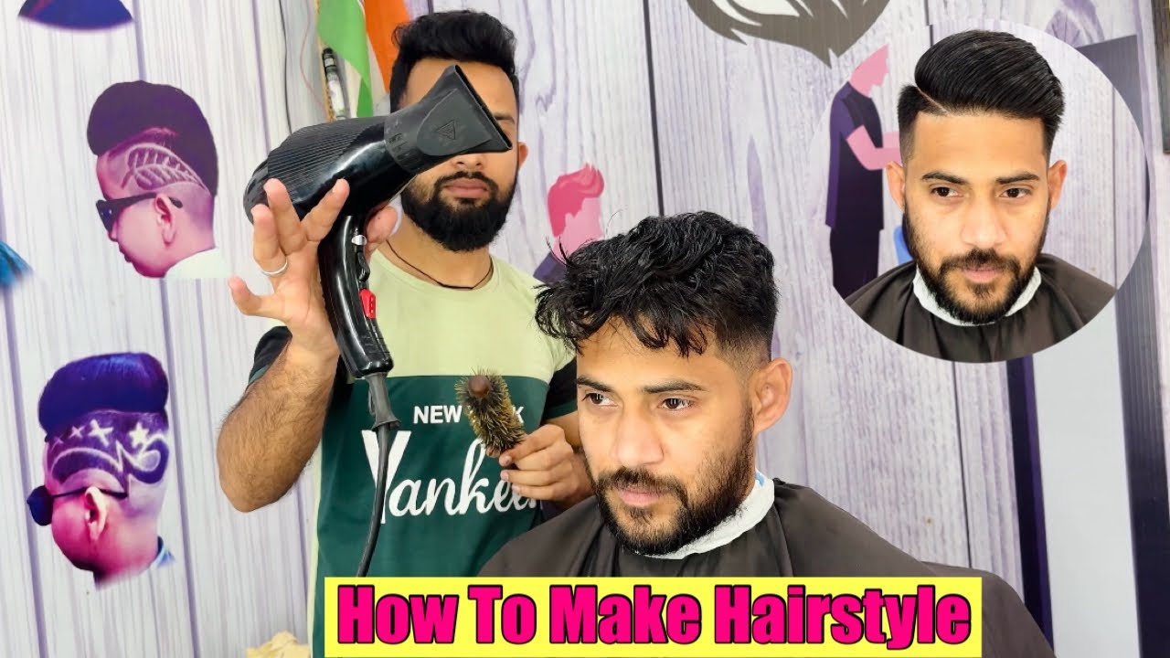 How to make hairstyle | Hair styling tips in hindi | One side puff hairstyle | How to use hair dryer