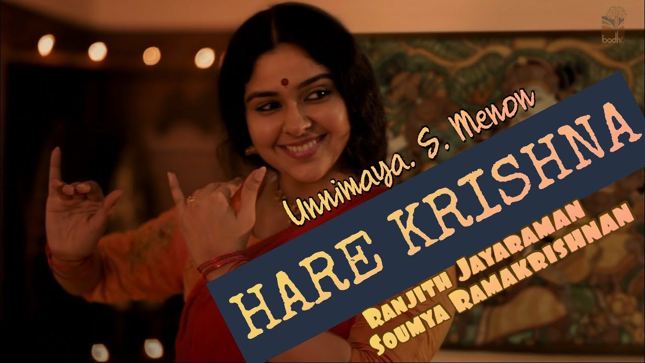 Hare Krishna | Ranjith Jayaraman | Unnimaya S Menon | Soumya Ramakrishnan